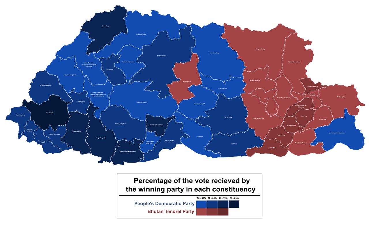 2024 Bhutanese National Assembly Election