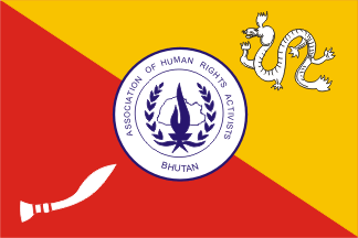 AHURA Bhutan