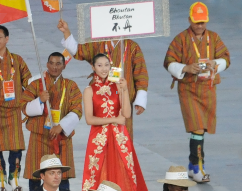 Bhutan at the Olympics