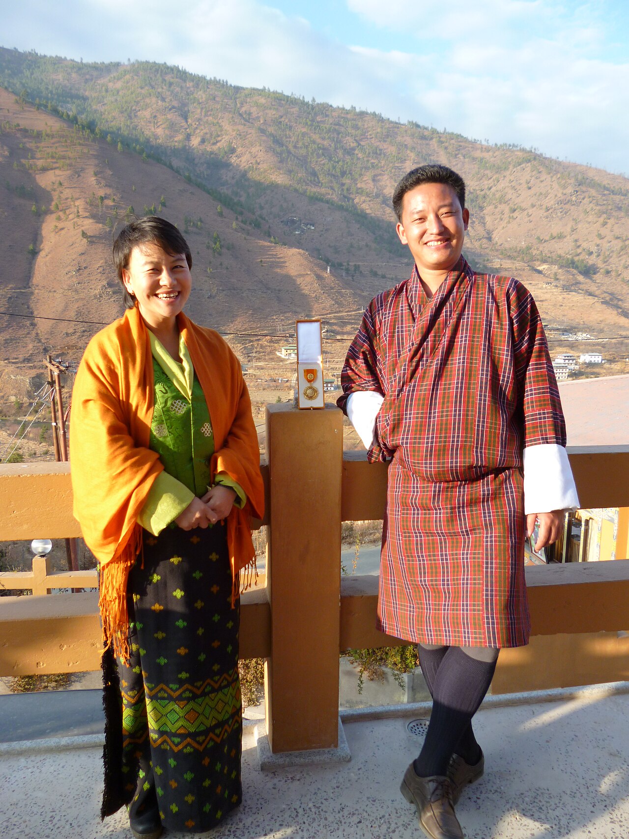 Bhutan Observer