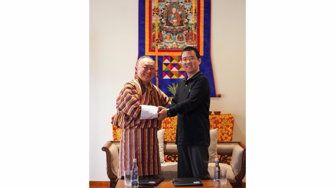 GMC welcomes Bitdeer as its first corporate founding member