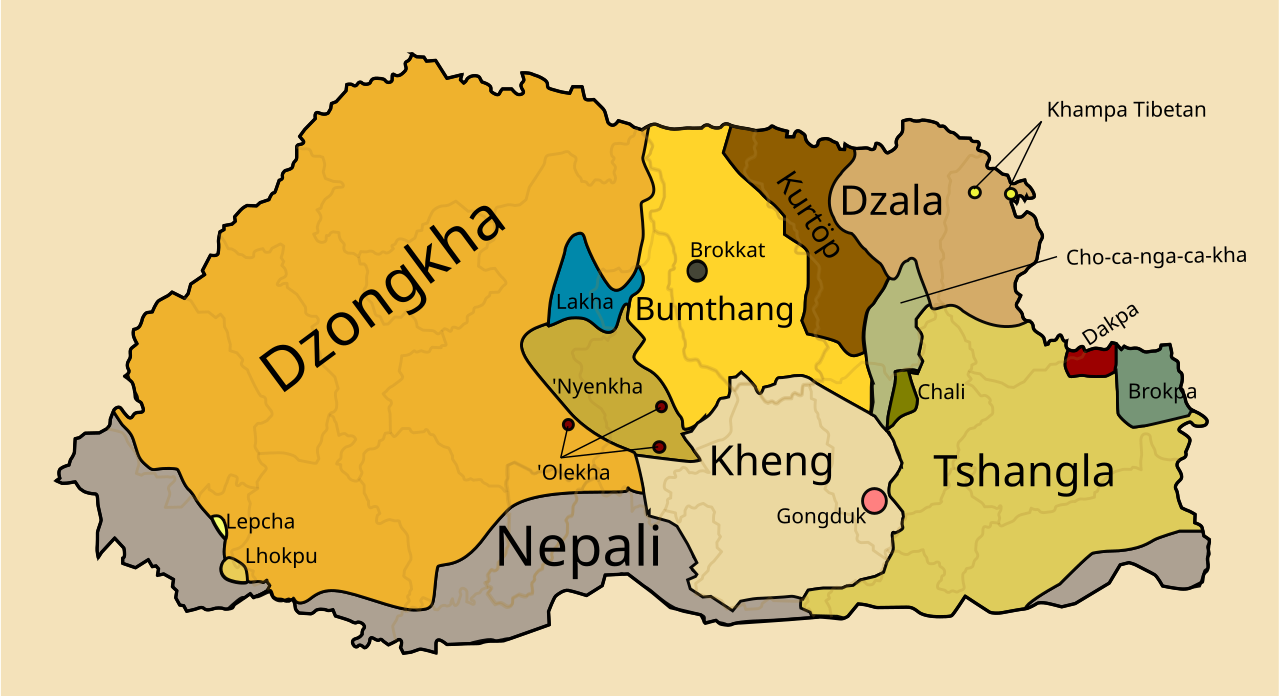 Khengkha