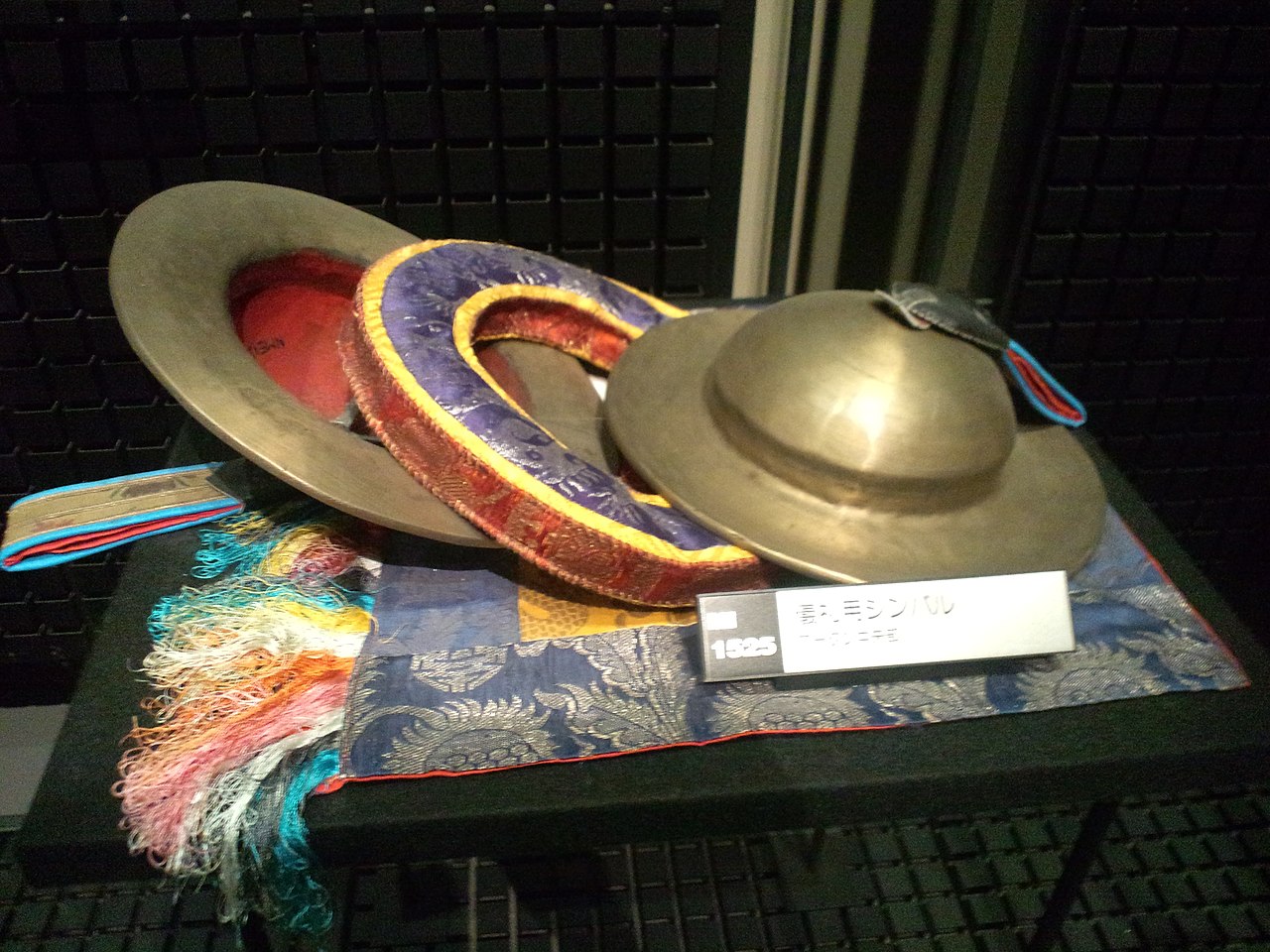 Musical Instruments of Bhutan