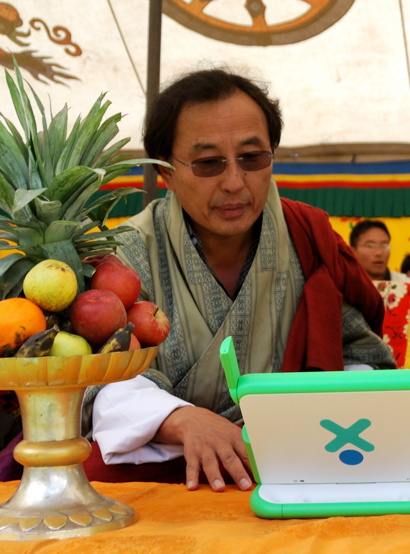 Kinley Dorji